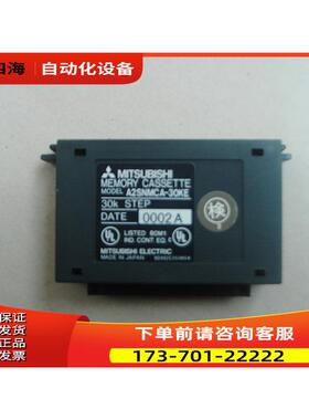 A1SMCA-8KP/8KE/2KE A2SNMCA-30KE/14KP Q2MEM-1MBS Q1MEM-64S