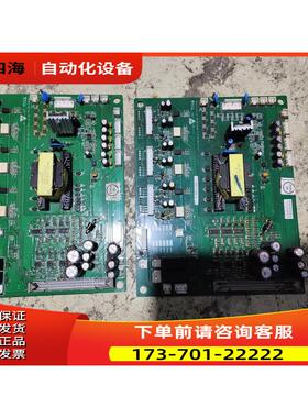 优利康YD3000 YD5000系列55kw-315kw变频器电源板YPCB162【议价】