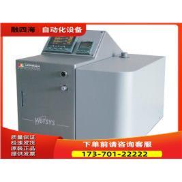 setaram法国WETSYS湿度发生仪湿度控制仪【议价】