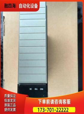 1756-ENET 1756-ENET/A【议价】