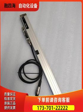 RSF MSA 670.23 MSA6702 ML 320mm 光栅尺出【议价】