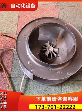 RH35M-4EK.2F.1R是ABB变频器ACS800系列风机风扇RB4C355/170【议