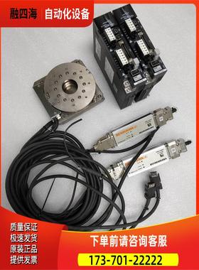 IKO SA120DE/5XSE034 HITACHI ADVA-01NL 雷尼绍 REF0040E08A【议