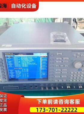 anritsu安立MT8820C 8000A 8821 8860 8852B 885综合仪蓝牙【议价