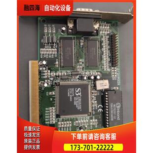 86C375 ViRGE 上海 议价 工控显卡