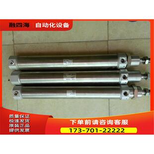 SMC气缸 CM240一U1G11一250 议价 C7640一Z1S109一250Z