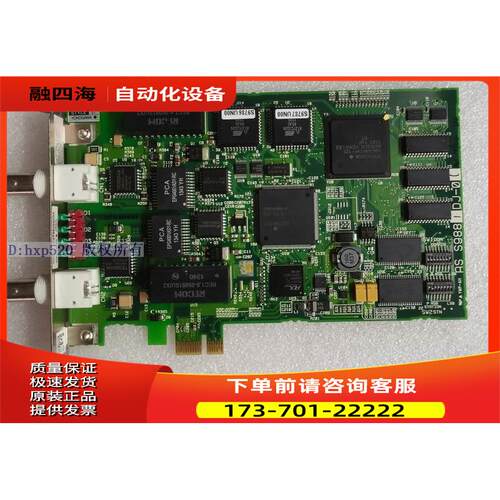 YOGAWA 横河 VF702S1 通讯卡 VF702 STYLE S1 【议价】