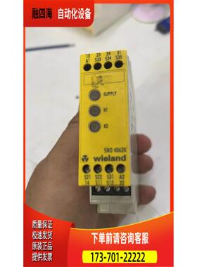 施莱西尔Wieland安全继电器 SNO 4062K 4003K-A 4003K 【议价】