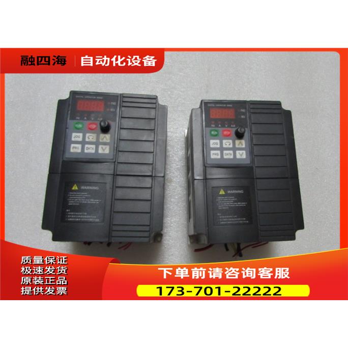 欧陆 变频器 EV500-0007G-S2 有2台 一台重量1·2公斤【议