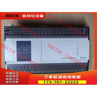 48R 非常 多 信捷Plc 议价 XD3