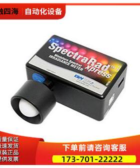bwtek必达泰克SpectraRad® Xpress式光谱辐照度计议【议价】