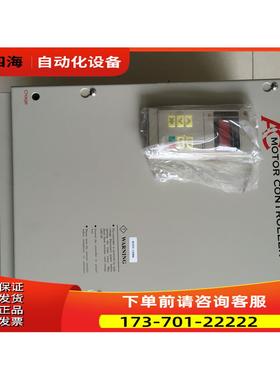 蒙德变频器 MODROL CONTROLLER 三相380V 5.5kw 14A IMH4A2-5P【