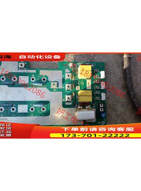 伟创变频器AC80S模块板，正常，多套。主板，板【议价】