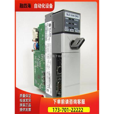 AB 1747-L542 【议价】