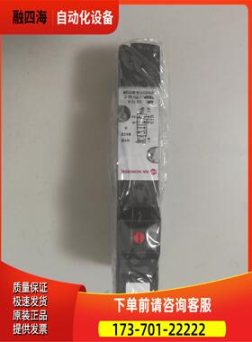 V206517A-B313RNORGREN电磁阀V206517A-B213R V206527A-B213R【议