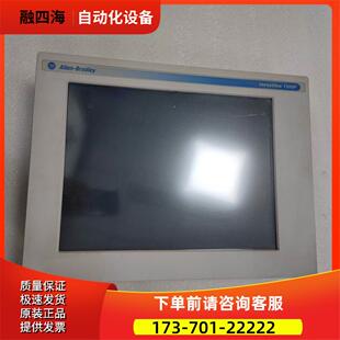 6181P-15TPXPH 6181P-15TPXP【议价】