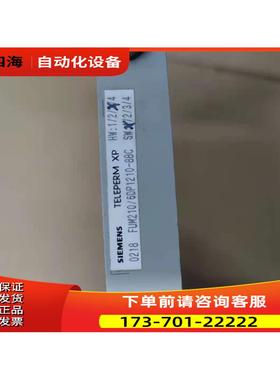 6DP1210-8BC 6DP1616-8CA SPPA-T3000卡件6DP1616-8CA【议价】