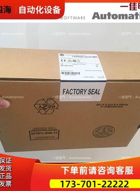 2711P-RAAT10 2711P-RAAK10 2711P-RAAT12 2711P-RAAT1 【议价】