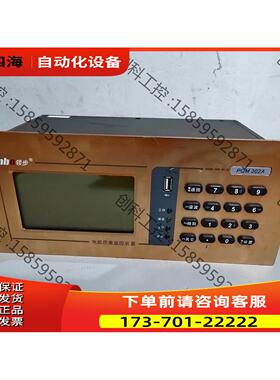 Linbo PQM302A电能监控装置， 深圳市领步科【议价】