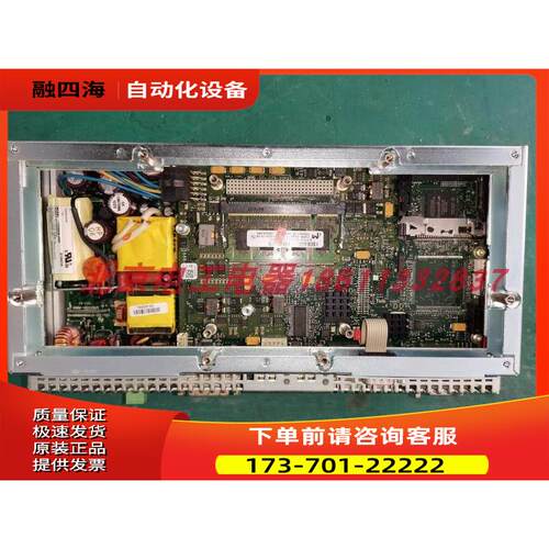 A5E00833258 PC427B电源板 主板 LFDSS50-4000【议价】