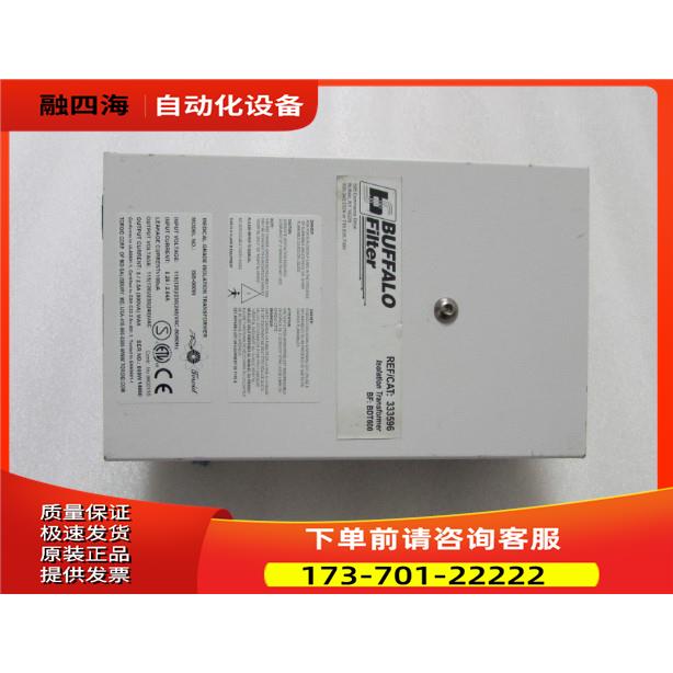 BUFFALO ISB-060W 一台重量6·5公斤 5-4出【议价】