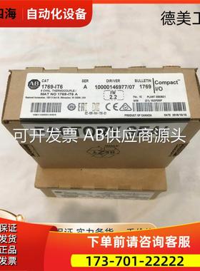 1756-TBNH，2080-MOT-HSC USBADAPTER MEMBAK-RTC IF2 OF2 TC【议