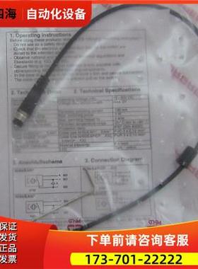 M/50/EAP/CPIMI NORGREN磁性开关M/50/LSU/CP诺冠【议价】