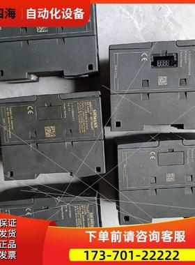 6ES7 288-3AM06-0AA0,EM AM06【议价】