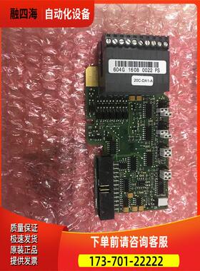 604G 20C-DA1-A PC00604D【议价】