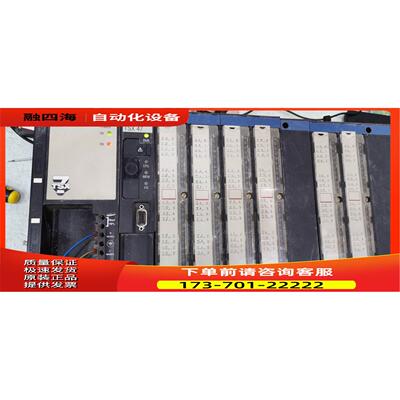 TSXSUP60 TSXP6720 TSXAXM171 SCM20/TSXSCM2011 PLC模块【议价】