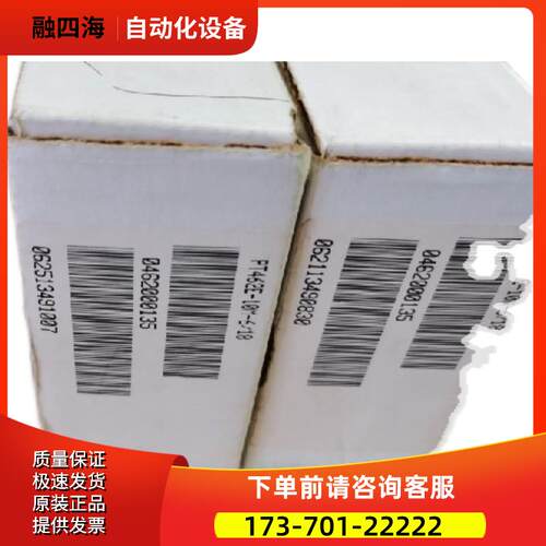 PT462E-10M-6/18【议价】