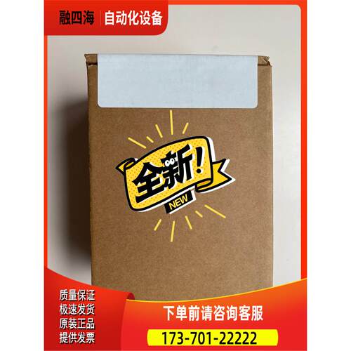 迈斯肯ID45读码器 剩余7432-2000【议价】