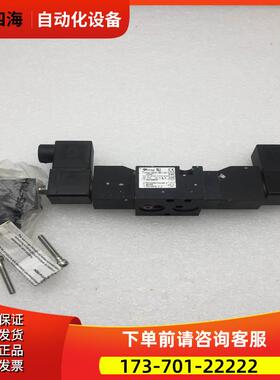 VERSA电磁阀CGG-4232-NB1-HC-A240 220V 完 【议价】
