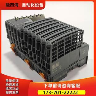 1061 B&R贝加莱模块 X20 议价 1484 议