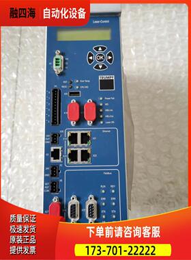 TRUMPF通快Kontron控创控制器ASMC2281 出【议价】