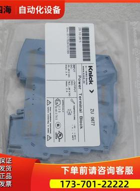 knick科伲可隔离放大器ZU0677 Type ZU 0677【议价】