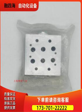 FESTO 气路板 VABM-L1-10AW-M7-2-3-4-5-6-7-8-9-10-12-14-16-18