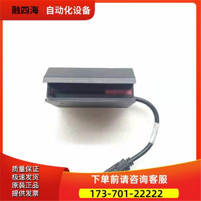 MICROSCAN MS-710【议价】