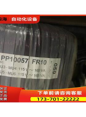 PP10057 FR10 PC00229K vacon伟肯变频器风扇控制卡组件 询【议价