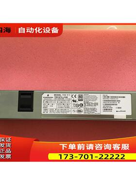 NXA-PAC-1100W-B 341-0522-01 网络电源【议价】