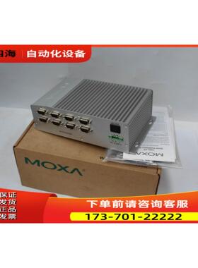 摩莎 控制器 Vport 351-S-SC【议价】