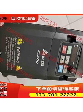 变频器VFD037CB43A-20，，正常，【议价】