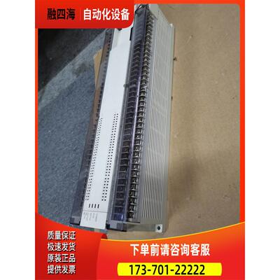 模块FX2N-128MR-001FX2N-128MR-001，完【议价】