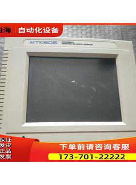 三温湿度程式控制器TEMI880-10/UDC/Z5 【议价】