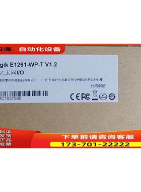 摩莎远程以太网I/O模块E1261-WP-T V1.2 请多【议价】