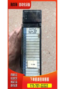 GE IC693MDL740H 实物 新 【议价】