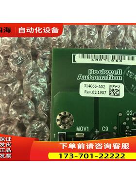 AB700系列变频器319432-B03 314066-A02 电源板 【议价】