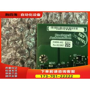 AB700系列变频器319432-B03 314066-A02 电源板 【议价】