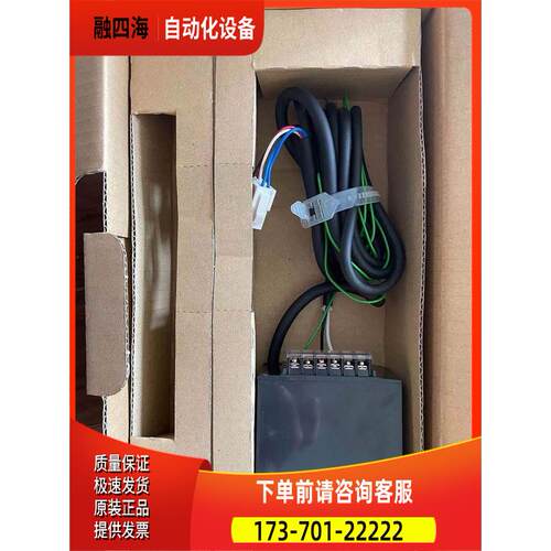 东方调速器 USP425-2E2 【议价】