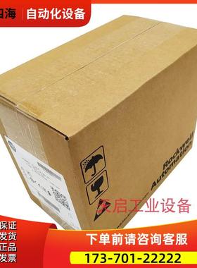 22A-B8P0N104 自动化 AB 22AB8P0N104 变频器 【议价】